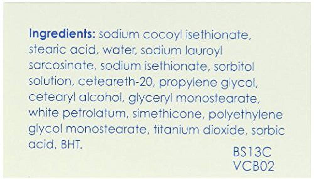 2 Pack - Vanicre am Cleansing Bar - 3.9oz Each