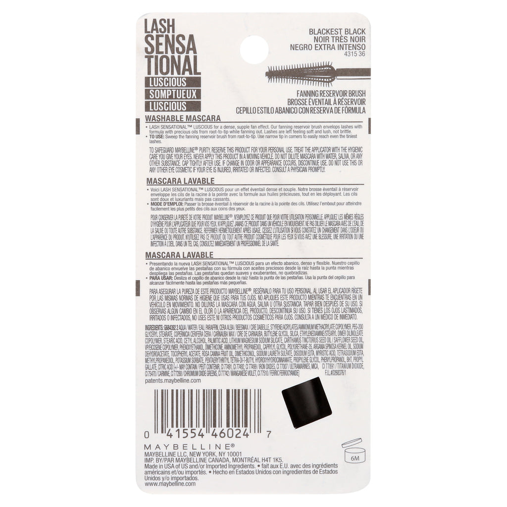 Maybelline Lash Sensational Luscious Washable Mascara in Blackest Black, 0.32 fl. oz.